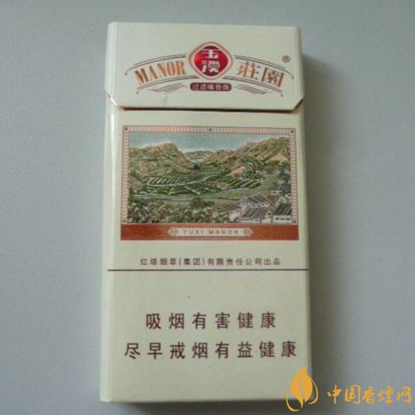 玉溪細(xì)支香煙有哪幾種，玉溪細(xì)支香煙價格盤點