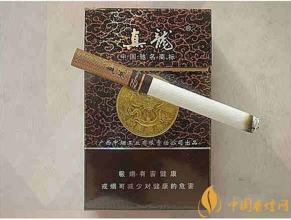 銷量最好的天價煙排行榜，兩金兩皇百草之王