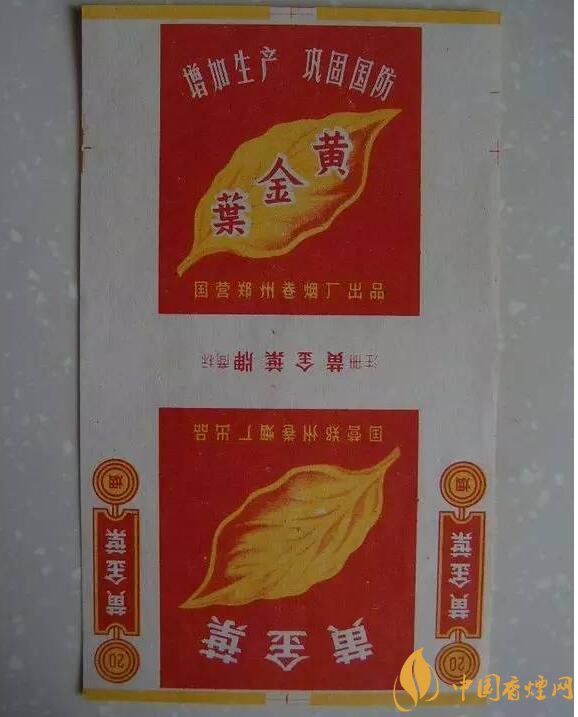 過(guò)年給長(zhǎng)輩送什么煙，送煙還是送情懷