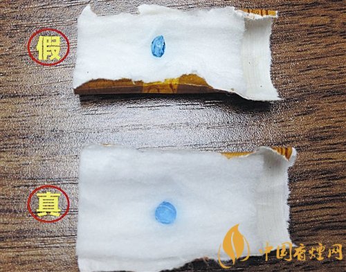 貴煙（國酒香30）真假鑒別，防偽碼很很重要