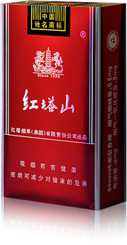 低焦香煙排行榜，低焦不是低危害