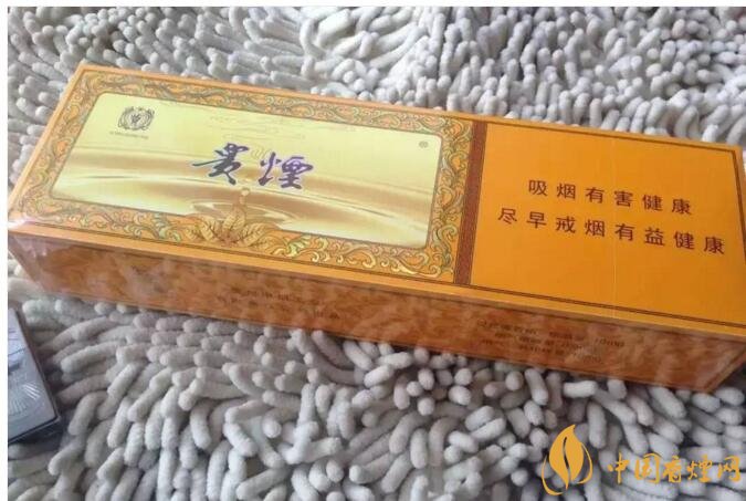 貴煙(硬小國酒香)升級新包裝，還是原來的價格