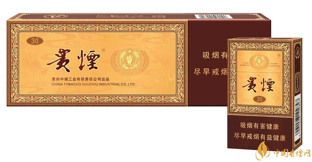 貴煙國酒香有幾種，貴煙國酒香系列產(chǎn)品價(jià)格
