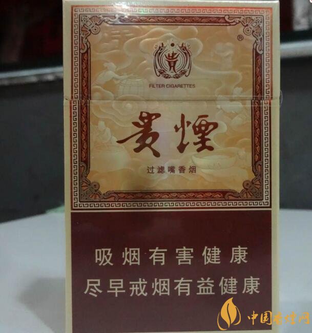 貴煙國酒香有幾種，貴煙國酒香系列產(chǎn)品價(jià)格