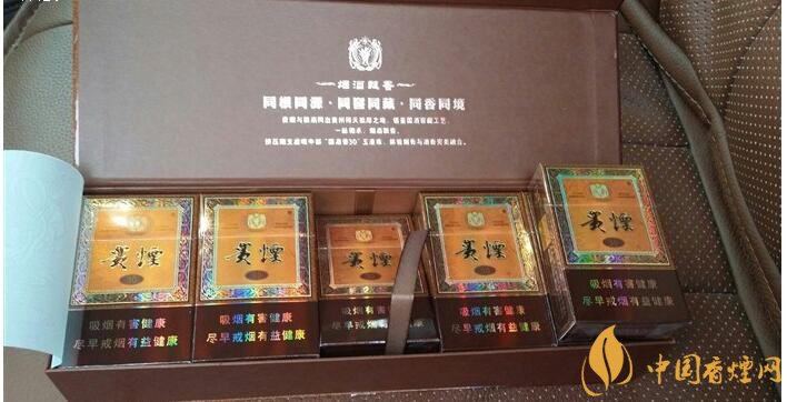 貴煙國酒香有幾種，貴煙國酒香系列產(chǎn)品價(jià)格