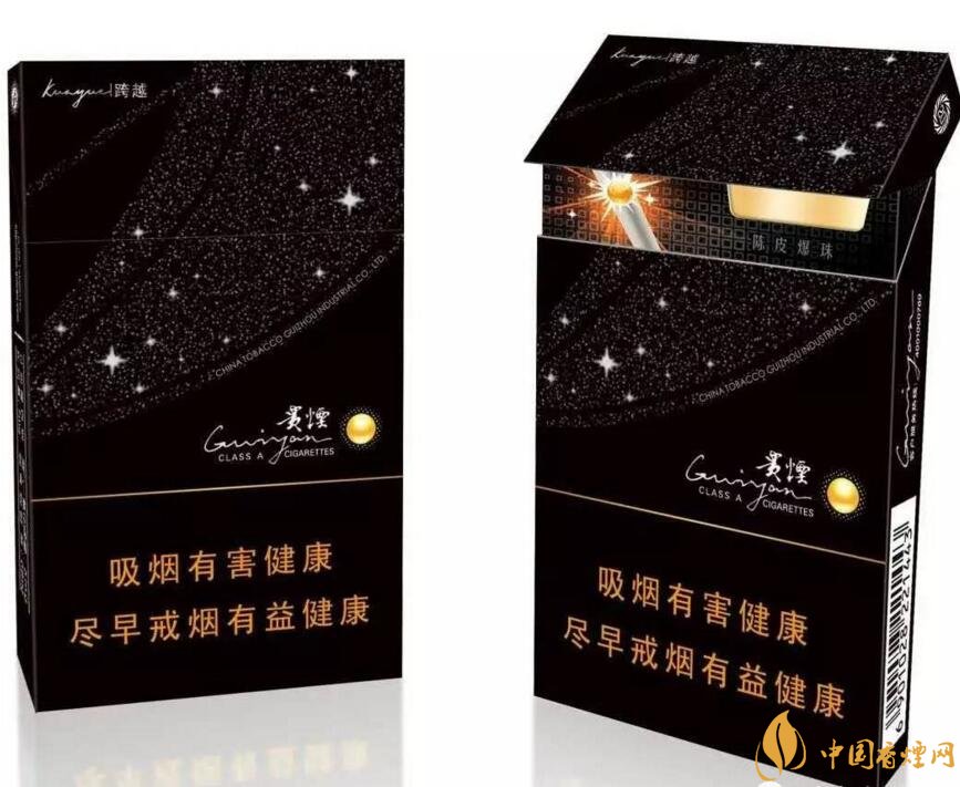 2017年銷量最好的爆珠香煙排行榜，貴煙跨越7萬箱