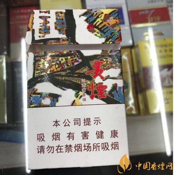 2017年銷量最好的爆珠香煙排行榜，貴煙跨越7萬箱