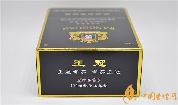 王冠雪茄(王冠定制1號(hào))怎么樣？王冠定制一號(hào)雪茄好抽嗎