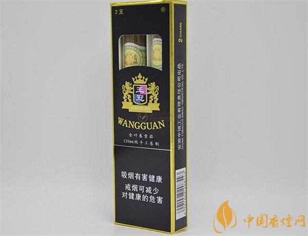 王冠雪茄(王冠定制1號(hào))怎么樣？王冠定制一號(hào)雪茄好抽嗎