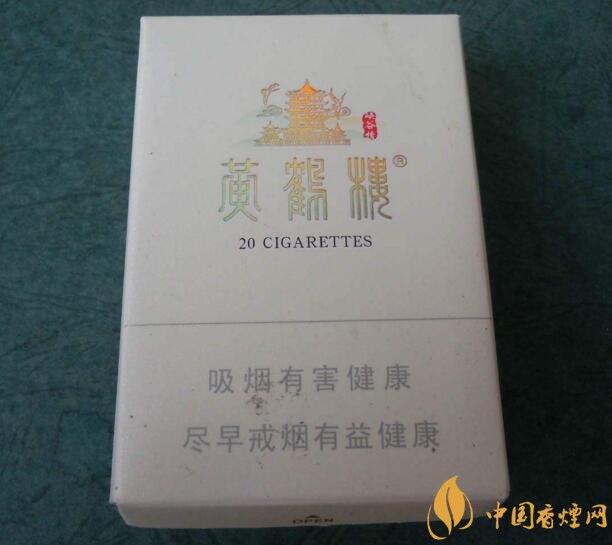 2018年最暢銷的香煙預(yù)測，什么價位香煙都有