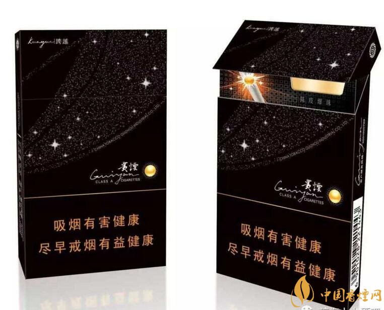2018年最暢銷的香煙預(yù)測，什么價位香煙都有