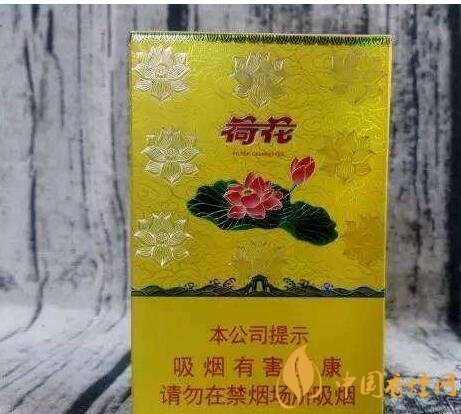 2018年最暢銷的香煙預(yù)測，什么價位香煙都有