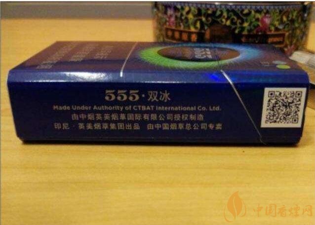 雙爆珠香煙排行榜，多種口味多種體驗