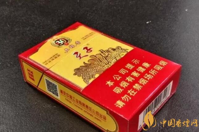 帶酒香爆珠的香煙排行榜，貴煙國酒香不是唯一