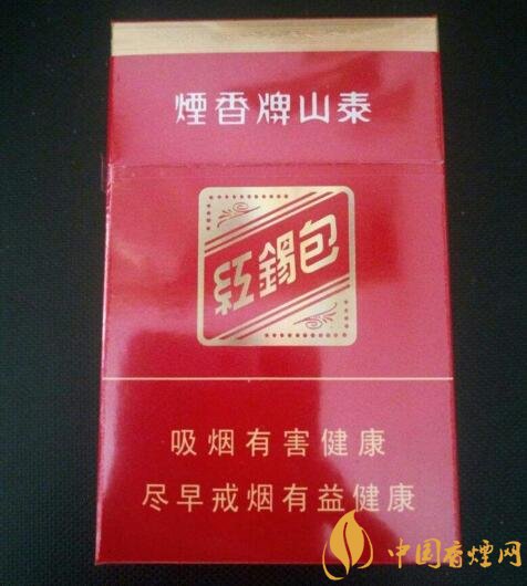 國(guó)產(chǎn)茶香味香煙排行榜，茶味香煙更健康嗎