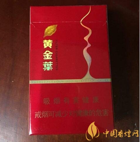 國(guó)產(chǎn)茶香味香煙排行榜，茶味香煙更健康嗎