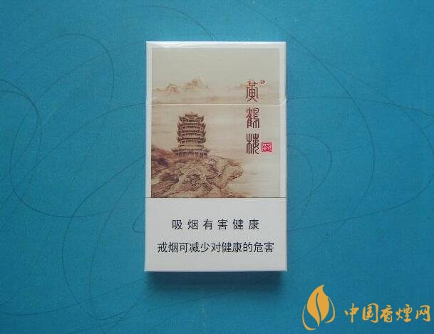 黃鶴樓有幾款爆珠香煙，黃鶴樓爆珠香煙價格