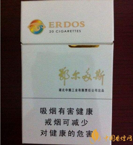 黃鶴樓有幾款爆珠香煙，黃鶴樓爆珠香煙價格