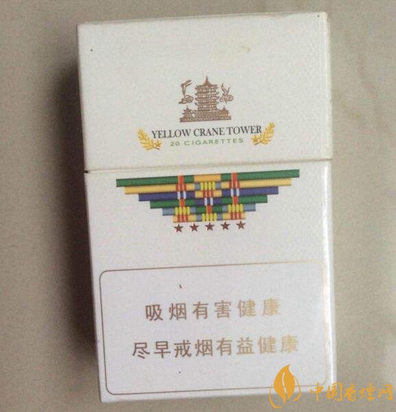 黃鶴樓有幾款爆珠香煙，黃鶴樓爆珠香煙價格