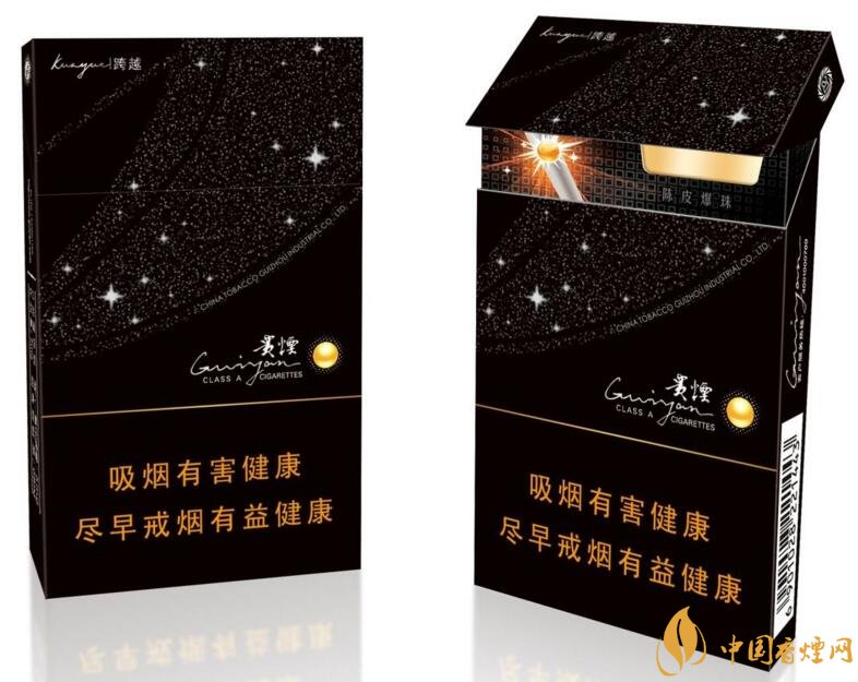 中草藥爆珠香煙排行榜，冬蟲夏草香煙不算什么