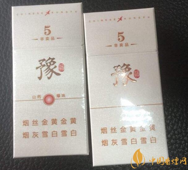 中草藥爆珠香煙排行榜，冬蟲夏草香煙不算什么