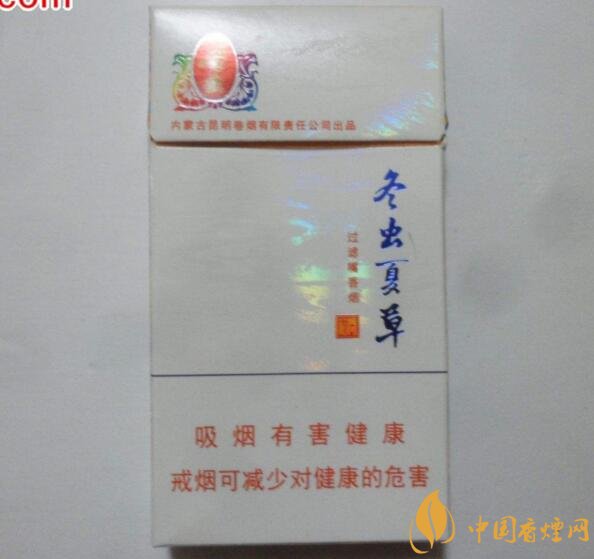 中草藥爆珠香煙排行榜，冬蟲夏草香煙不算什么