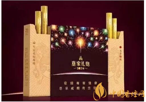 盤點各種香煙打開方式，全開式最高端翻蓋式最簡單