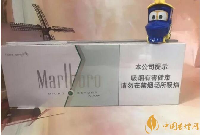 20元左右涼煙排行榜，薄荷煙透心涼心飛揚(yáng)