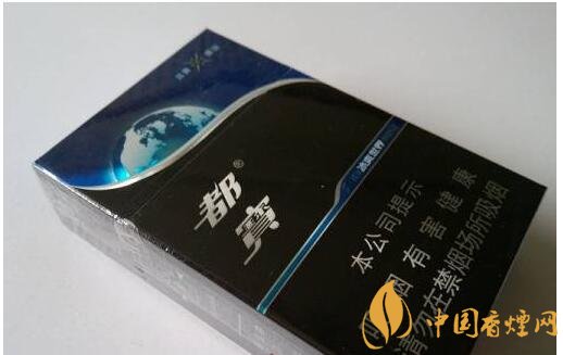 20元左右涼煙排行榜，薄荷煙透心涼心飛揚(yáng)
