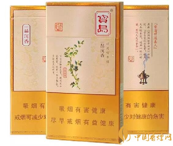 國產(chǎn)沉香煙有哪些，沉香香煙多少錢一包