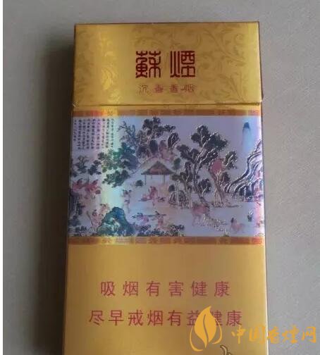 國產(chǎn)沉香煙有哪些，沉香香煙多少錢一包