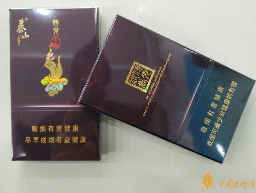 國產(chǎn)沉香煙有哪些，沉香香煙多少錢一包