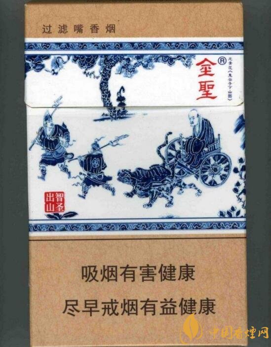 國產(chǎn)沉香煙有哪些，沉香香煙多少錢一包
