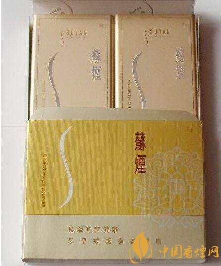 銷量最好百元香煙排行榜，白沙和天下送禮首選