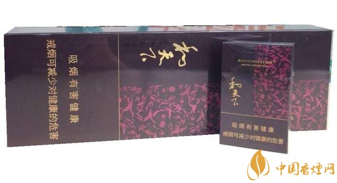 銷量最好百元香煙排行榜，白沙和天下送禮首選