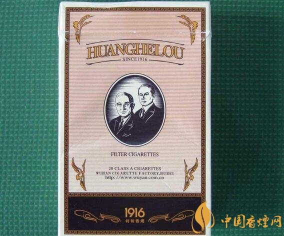 勁大的煙有哪些，高焦油含量香煙勁大解癮