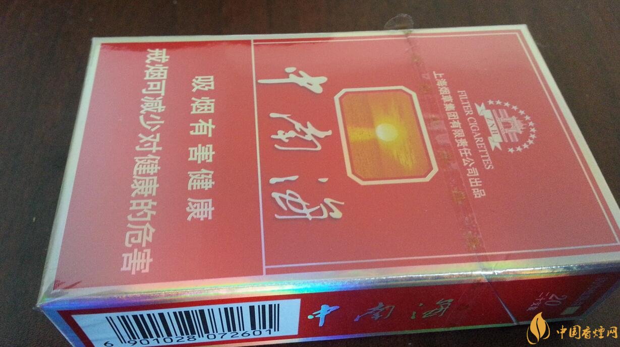 勁大的煙有哪些，高焦油含量香煙勁大解癮