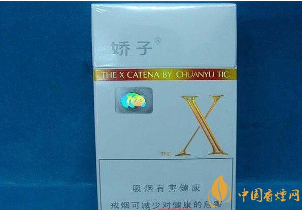 低焦煙哪個品牌好，國產6mg低焦油香煙排行榜
