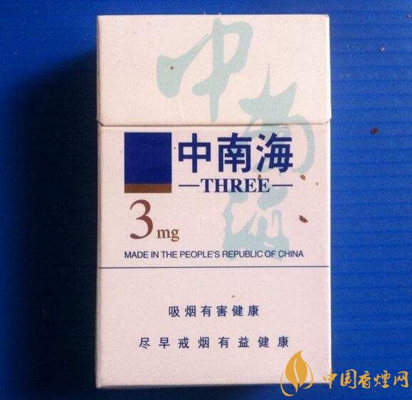 低焦煙哪個品牌好，國產6mg低焦油香煙排行榜