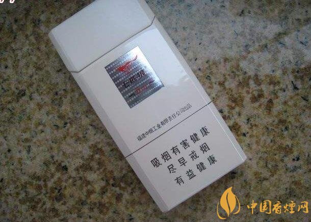 低焦煙哪個品牌好，國產6mg低焦油香煙排行榜