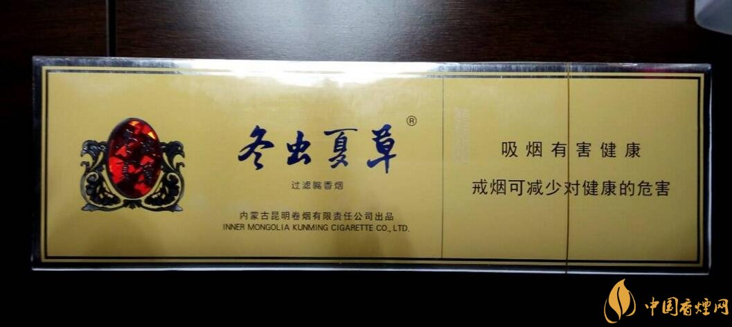 低焦煙哪個品牌好，國產6mg低焦油香煙排行榜