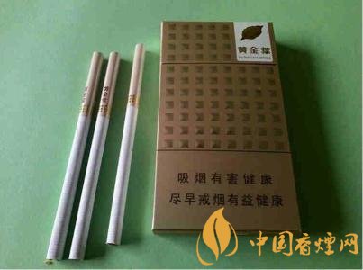 低焦煙哪個品牌好，國產6mg低焦油香煙排行榜