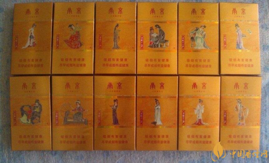 南京金陵十二釵有幾款，南京金陵十二釵多少錢一盒