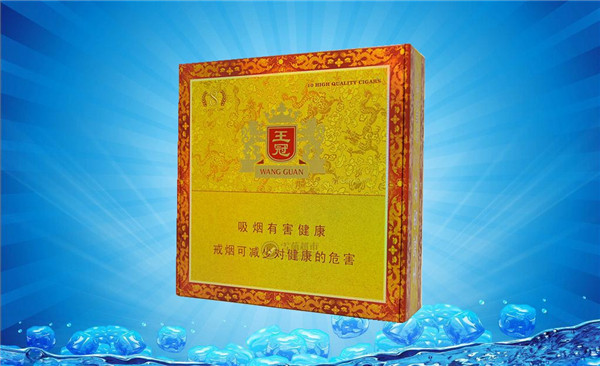 王冠雪茄(經(jīng)典8號(hào))價(jià)格表圖 王冠經(jīng)典8號(hào)多少錢(qián)一支