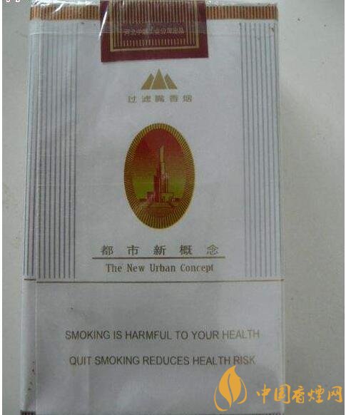 呼倫貝爾煙多少錢一盒，呼倫貝爾香煙有幾種