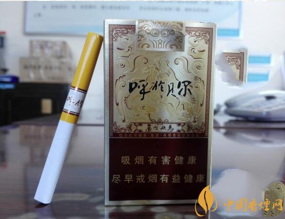 呼倫貝爾煙多少錢一盒，呼倫貝爾香煙有幾種