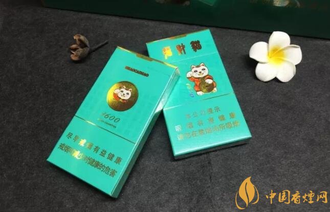 好貓細支香煙價格多少，好貓細支香煙有哪些