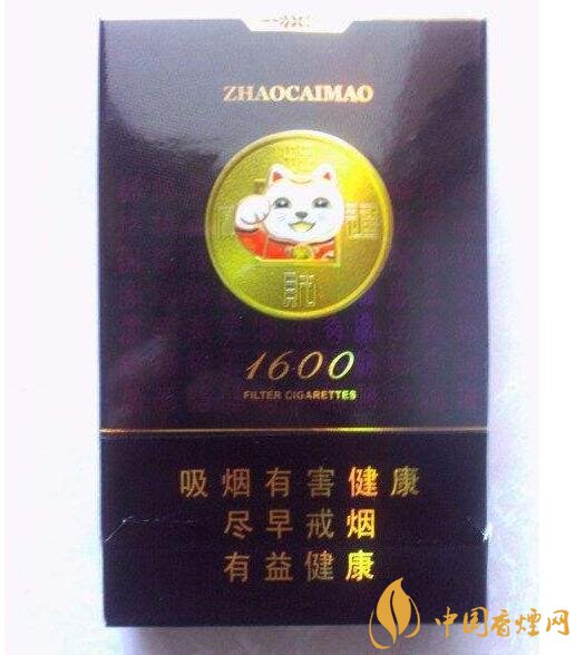 好貓細支香煙價格多少，好貓細支香煙有哪些