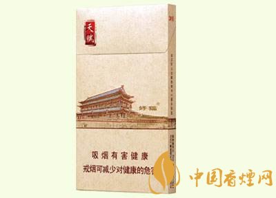 好貓細支香煙價格多少，好貓細支香煙有哪些