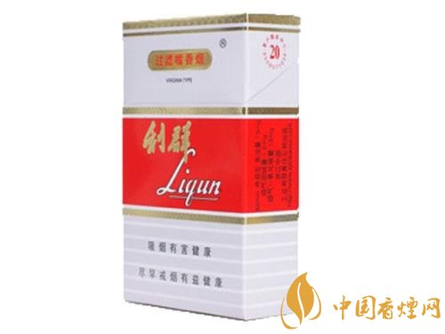 10元煙排行榜前十名，白沙精品你值得擁有